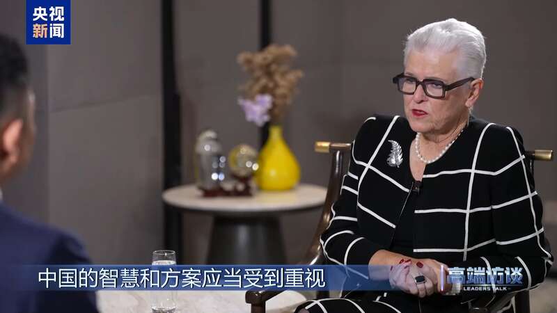专访新西兰前总理希普利(图10)