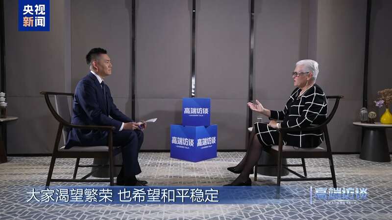 专访新西兰前总理希普利(图18)