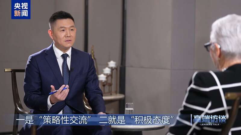 专访新西兰前总理希普利(图17)