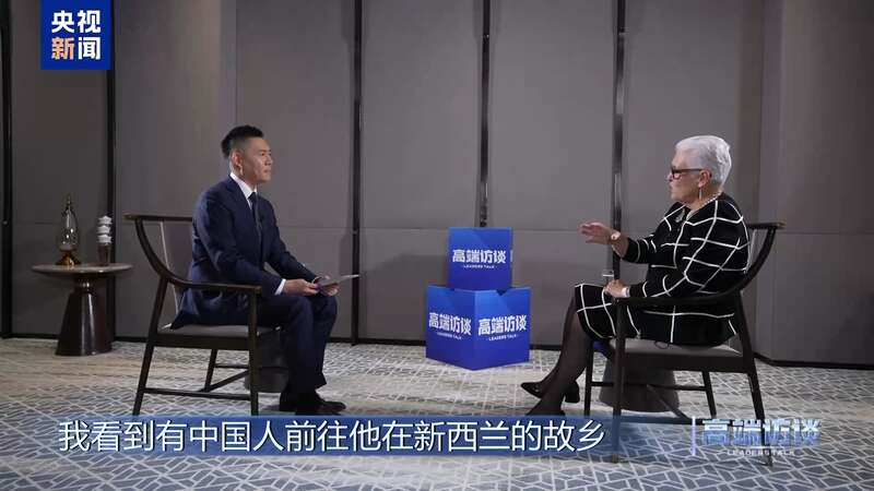 专访新西兰前总理希普利(图19)