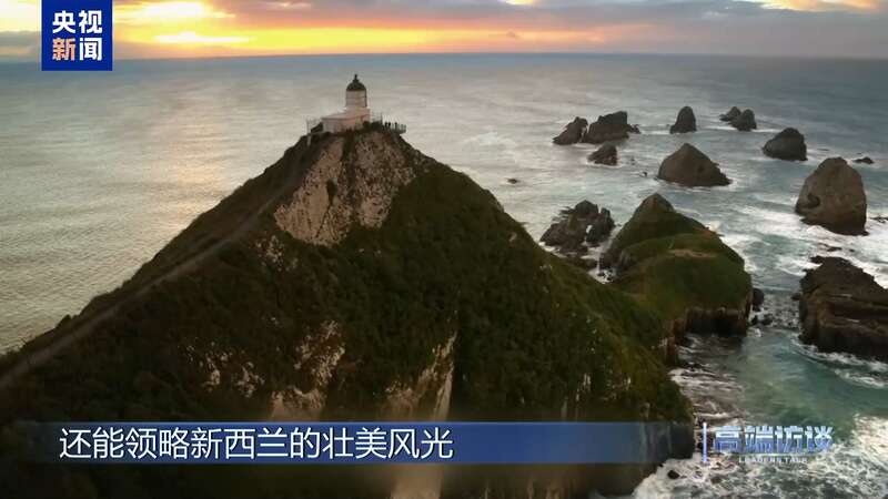 专访新西兰前总理希普利(图21)