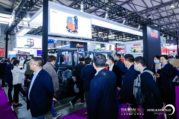 2024上海国际酒店用品展CCE清洁展(图3)