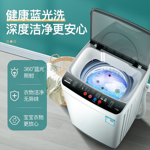 一周两访！海尔海信“牵手”福耀科大共拓智能新赛道