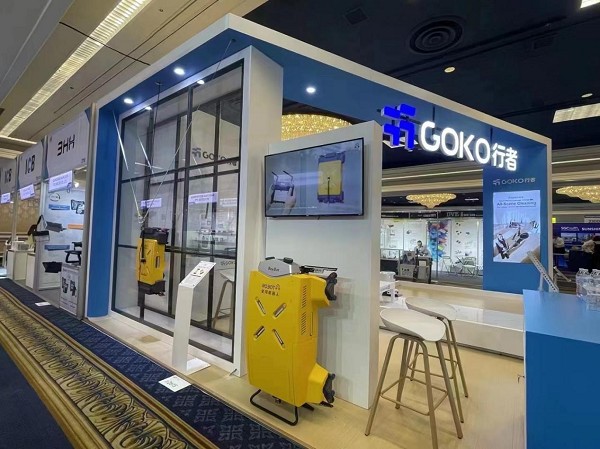清洁家电终结者诞生 全球第一台智能洗地机器人GOKO行者亮相CES(图3)