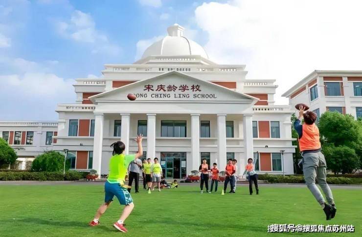 国贸海屿佘山(国贸海屿佘山售楼处电话)首页网站-销售中心()小区环境-户型-价格-地址-楼盘详情-周边配套-售楼处电话(图6)