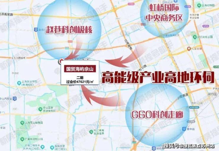 国贸海屿佘山(国贸海屿佘山售楼处电话)首页网站-销售中心()小区环境-户型-价格-地址-楼盘详情-周边配套-售楼处电话(图7)
