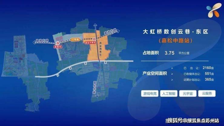 国贸海屿佘山(国贸海屿佘山售楼处电话)首页网站-销售中心()小区环境-户型-价格-地址-楼盘详情-周边配套-售楼处电话(图9)