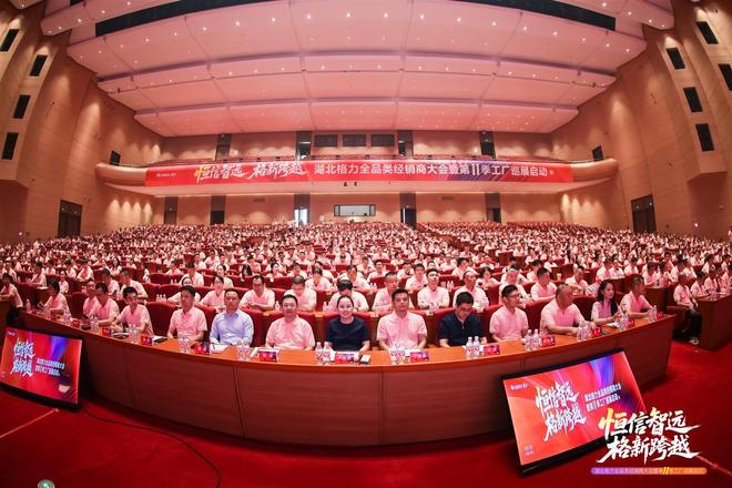 引领健康智能家电新风向：湖北格力深化全渠道布局第十一季工厂巡展刷新消费体验