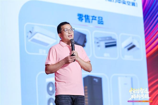 引领健康智能家电新风向：湖北格力深化全渠道布局第十一季工厂巡展刷新消费体验(图3)