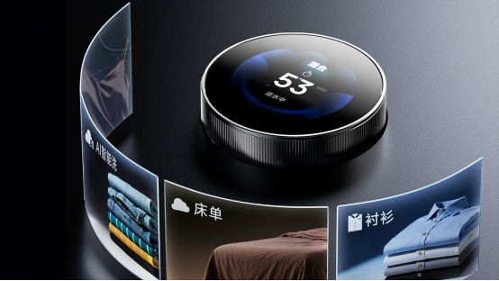 全球首款仿生机械臂洗衣机！追觅AI洗烘套装L9重磅发布(图3)