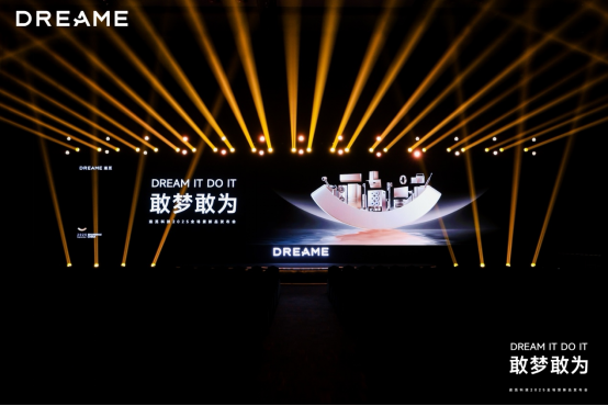 不再“伺候机器”追觅洗衣机打造真正懂用户的全球家庭洗护伙伴