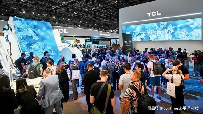 以奥运级科技重塑智慧生活IFA2025 TCL引领未来家居美学