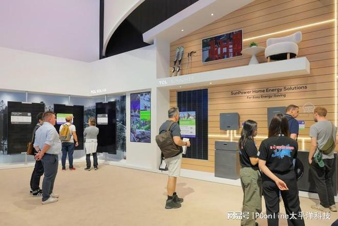 以奥运级科技重塑智慧生活IFA2025 TCL引领未来家居美学(图9)