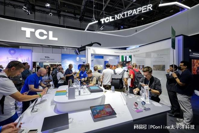 以奥运级科技重塑智慧生活IFA2025 TCL引领未来家居美学(图6)