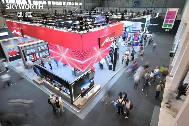 创维集团多元生态亮相IFA 2025全球化布局助推高端转型(图3)