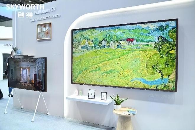 创维集团多元生态亮相IFA 2025全球化布局助推高端转型(图5)