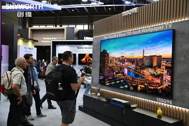 创维集团多元生态亮相IFA 2025全球化布局助推高端转型(图4)