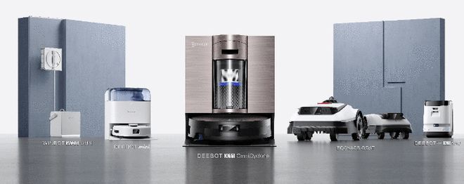 IFA2025：科沃斯首款无限续航滚筒洗地机器人 地宝 X11全球亮相(图5)