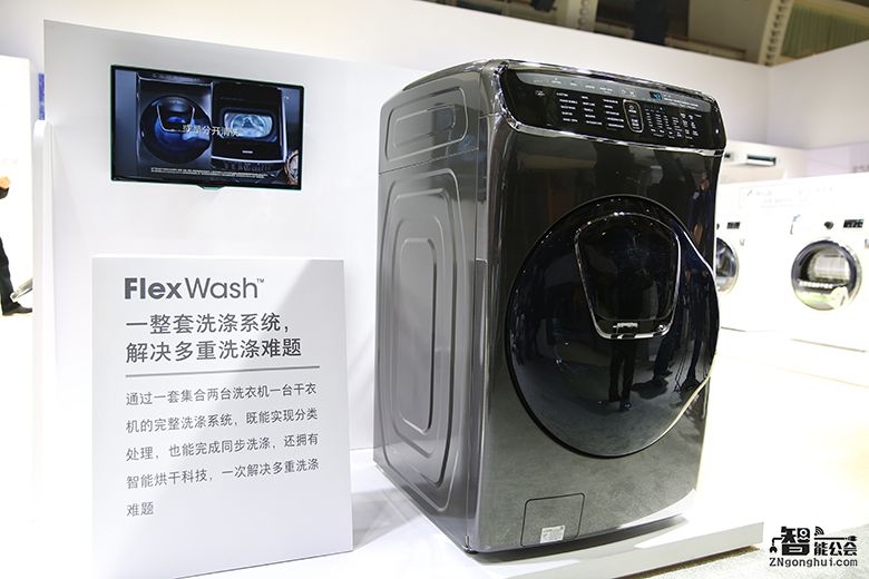 追觅洗衣机旗舰店首个安徽门店落户阜阳 掀起“高端洗护体验风暴”