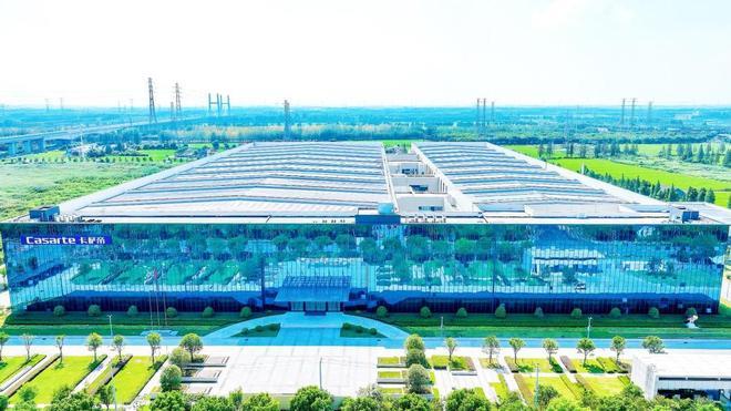 海尔洗衣机入选工信部“2025年度卓越级智能工厂”