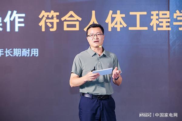 洗碗机普及迎来攻坚战行业探寻市场爆发“黄金拐点”(图7)