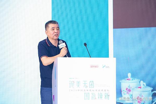 洗碗机普及迎来攻坚战行业探寻市场爆发“黄金拐点”(图11)