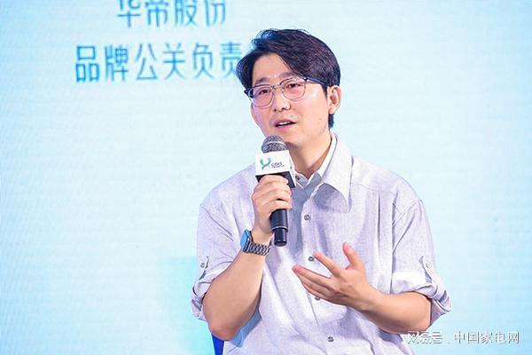洗碗机普及迎来攻坚战行业探寻市场爆发“黄金拐点”(图16)