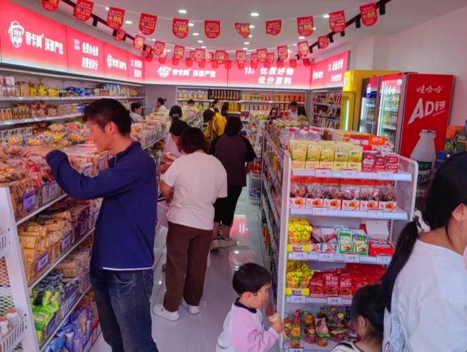 帝卡姆省钱超市以全品类硬折扣模式切入零售市场(图2)