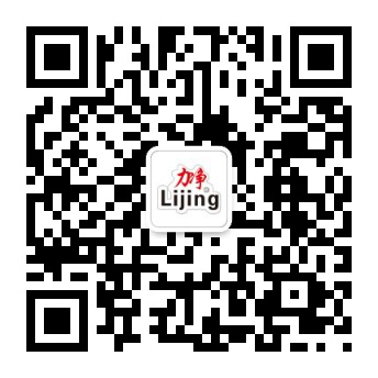 大型洗衣设备全套多少钱(图2)