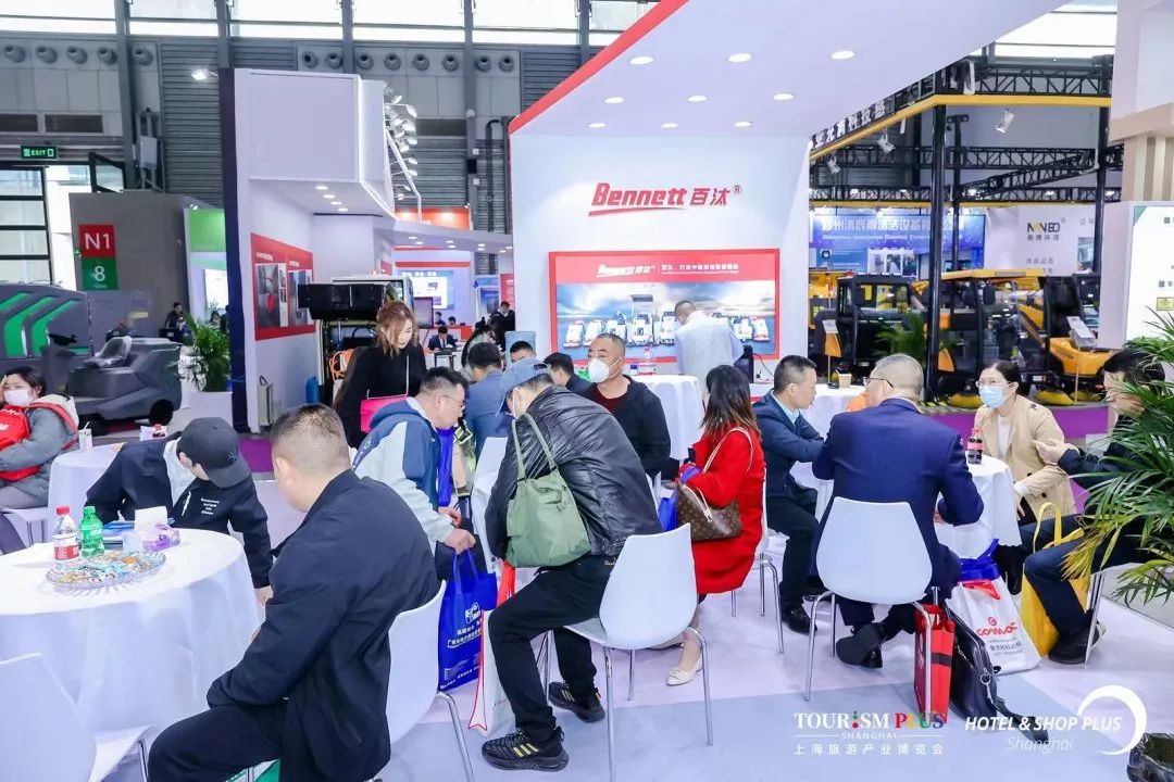 2024上海清洁展_2024中国清洁展_上海大型设备展(图2)