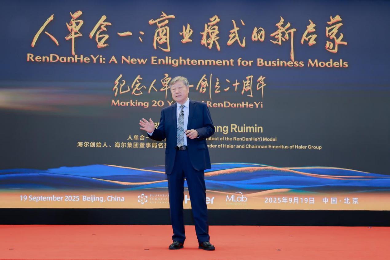 海尔三筒洗衣机爆火原因找到了(图2)