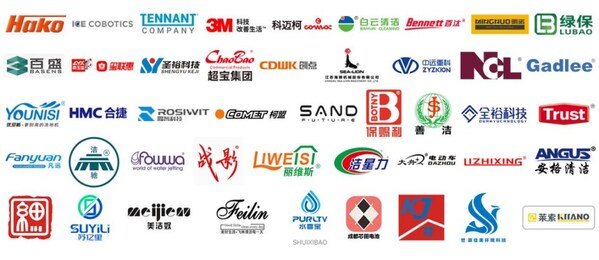 CCE成都清洁技术与设备展览会6月27日即将盛大开幕(图2)