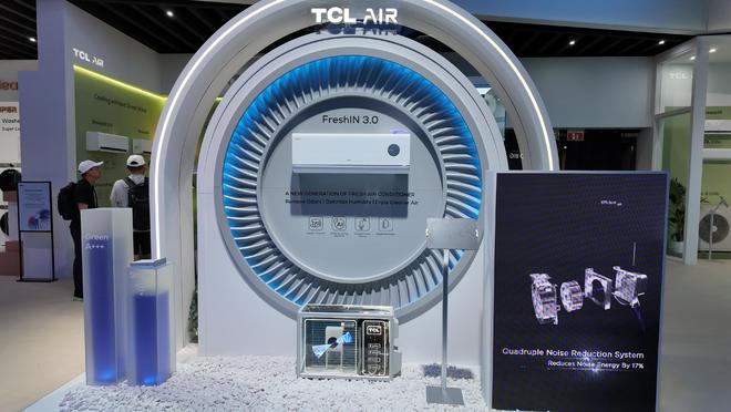 IFA 2024白电观察：中国品牌闪耀全球AI+节能卷上新高度(图9)