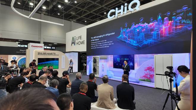 IFA 2024白电观察：中国品牌闪耀全球AI+节能卷上新高度(图8)