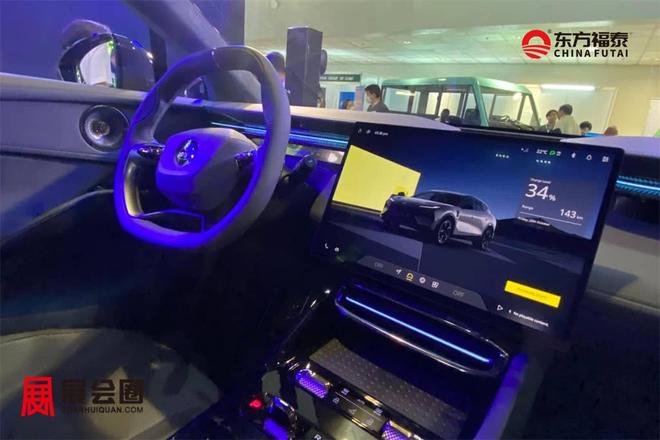 2024年菲律宾马尼拉电动车及充电桩展览会EVAP 2024(图27)