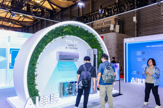 TCL实业ACE 2025：从屏显科技到AI科技智享生活触手可及(图3)