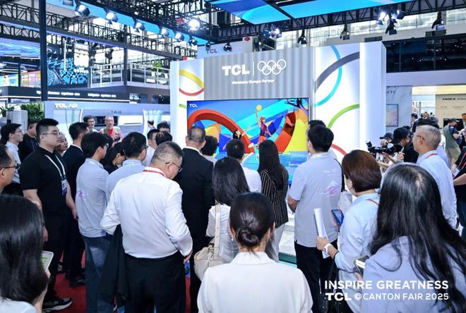 TCL携AI智慧生活解决方案亮相第138届广交会展现全球化创新实力(图6)
