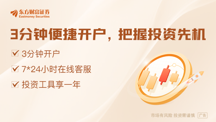 新凯来“C位出道” 子公司重大突破！国产半导体设备集体突围