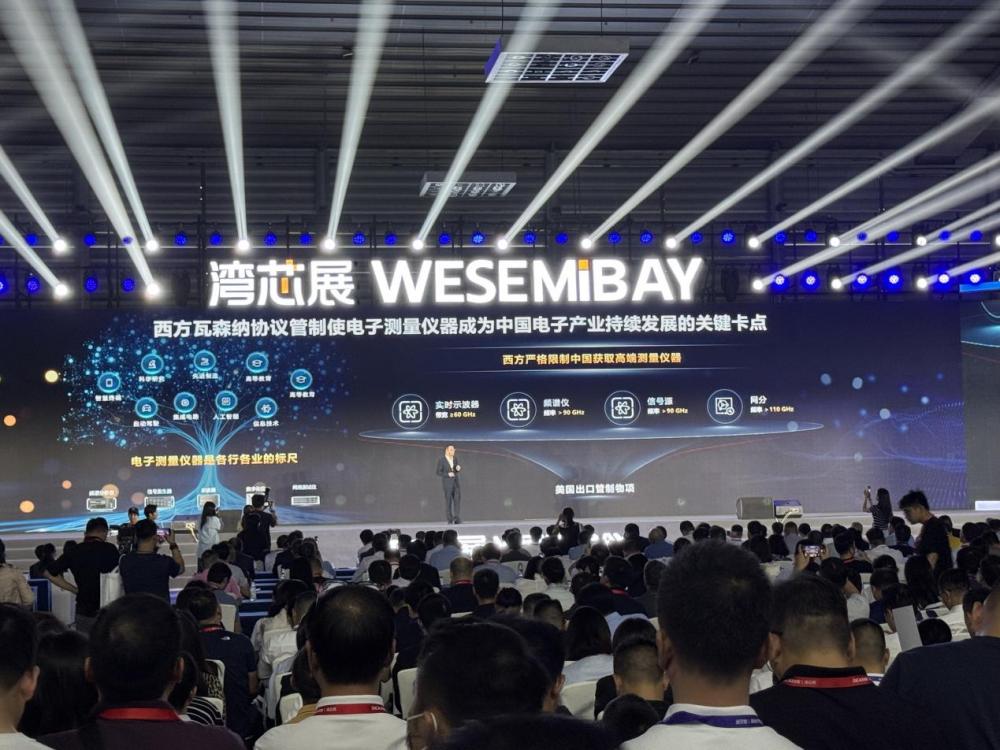 新凯来到底有哪些“意想不到的惊喜”(图3)