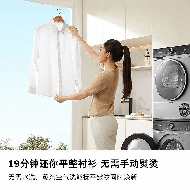 2025年洗衣机品牌排行榜前10名创新技术与品质并存的选择(图8)