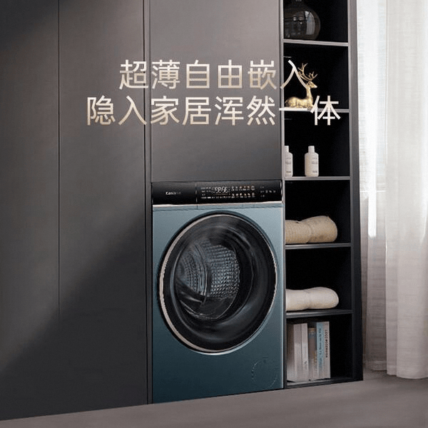 卡萨帝与松下洗衣机深度对比：哪个更适合你？(图6)