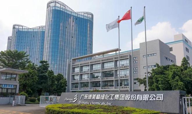 一年入选20家！顺德“小巨人”新增量奋楫争先领跑佛山(图2)