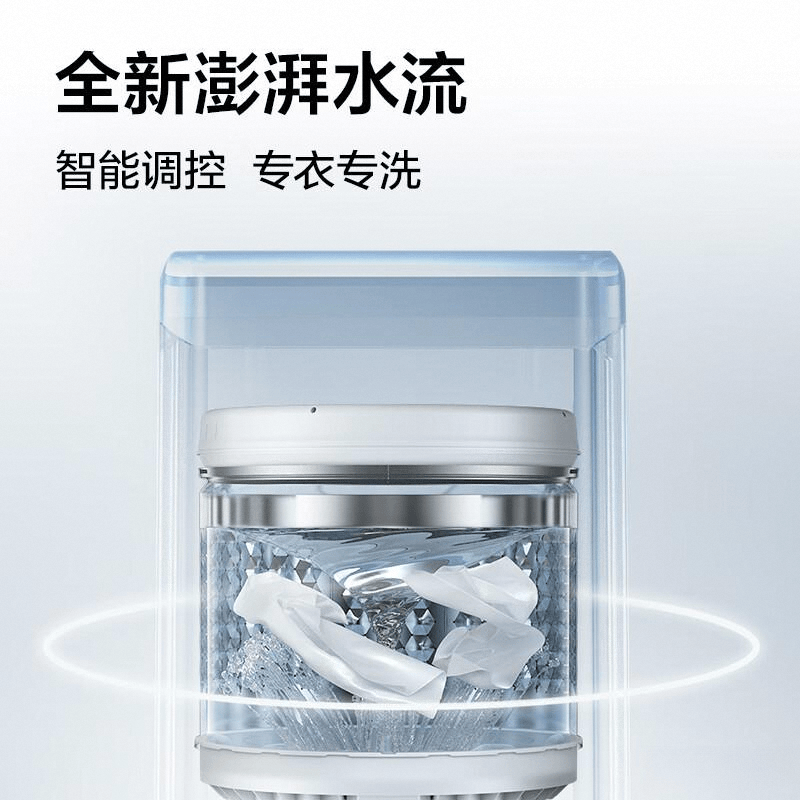 洗衣机十大品牌推荐：轻松选择理想洗衣伴侣(图6)