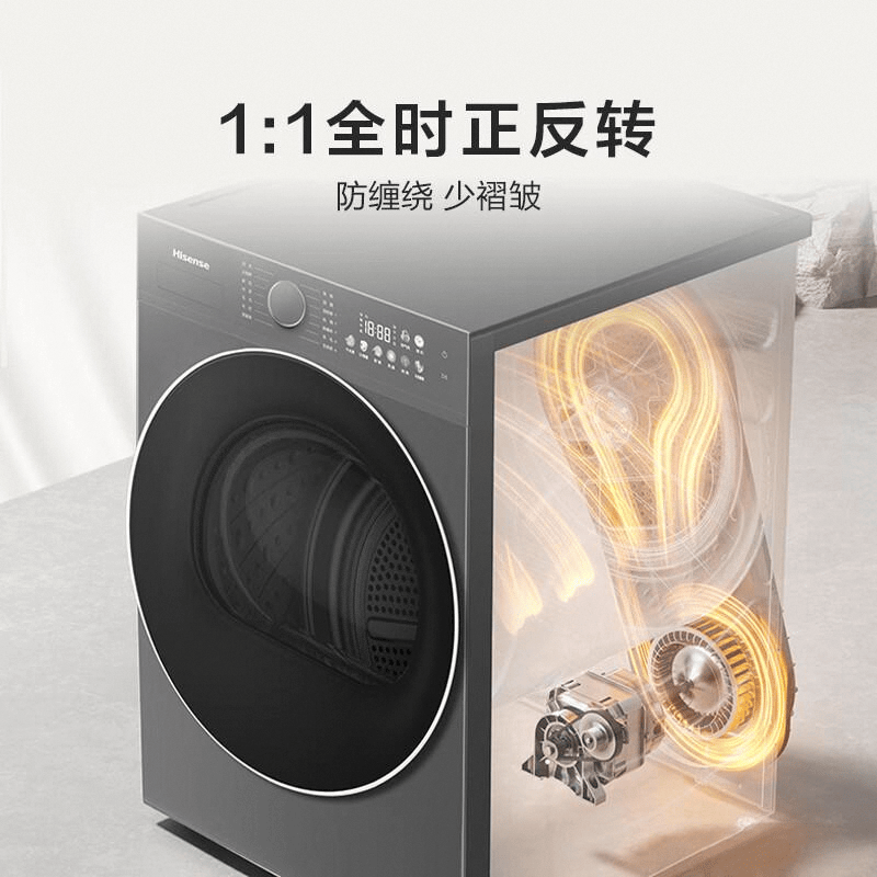 洗衣机十大品牌推荐：轻松选择理想洗衣伴侣(图7)