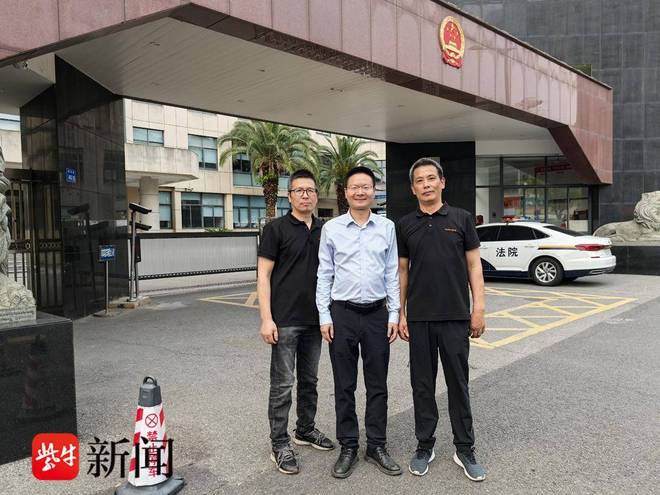 紫牛头条十年前收到一瓶水的善意十年后成为律师的他免费帮对方打赢官司(图2)