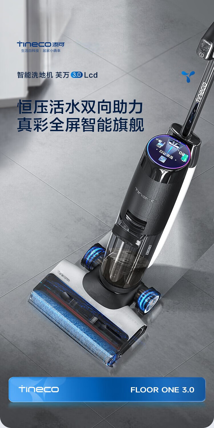 2025年卡萨帝洗衣机对比测评：国家补贴享8折谁是你的最佳选择？