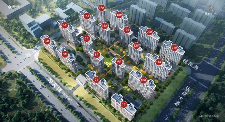 【2025合肥买房必看】合肥城建星启时代楼盘解读-城建星启时代楼盘详情(图2)