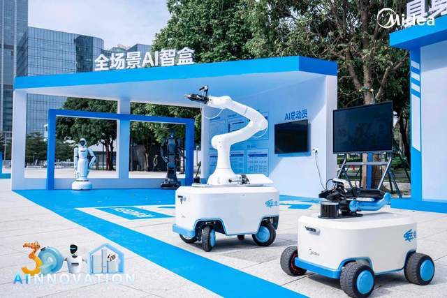 库拉岗日雪山：读懂美的AI版图(图10)