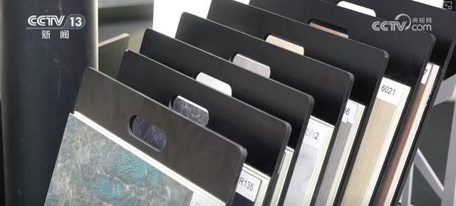 产业新观察·创新技术激活循环经济万亿级大市场 绿色消费呈现新亮点(图3)