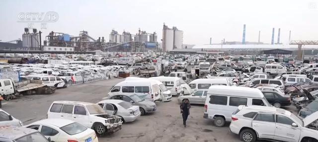产业新观察·创新技术激活循环经济万亿级大市场 绿色消费呈现新亮点(图6)